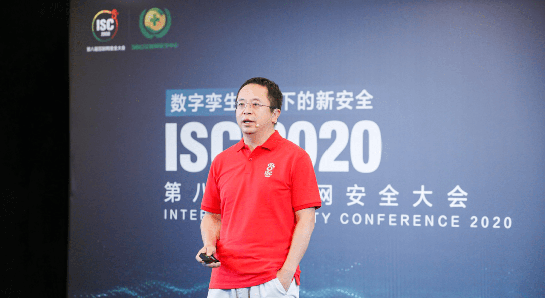 提升數(shù)字安全能力 將網(wǎng)絡(luò)安全升級(jí)為數(shù)字安全